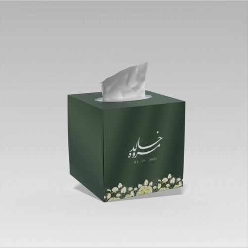 علبة مع طباعة