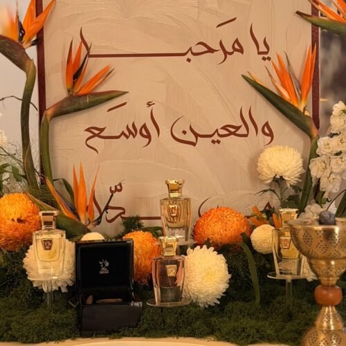 بورد الاستقبال